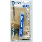 ゴッドハンド　スピンブレード1.7mm, GH-SB-1.7, by ゴッドハンド