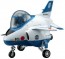 たまごひこーき T-4 “ﾌﾞﾙｰｲﾝﾊﾟﾙｽ”, HASTH13, by ハセガワ