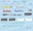 1/24 頭文字Dシリーズ No.1 EX-1 トレノ前期型1600GT APEXAE86藤原拓海 特別仕様(キャラクターアクリルスタンド付き) フジミ, FUJ83961, by フジミ