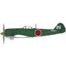 1/48 中島 キ84 四式戦闘機 疾風 プロトタイプ ハセガワ, HAS75672, by ハセガワ