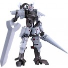 MODEROID ブレイクブレイド(原作漫画版) デルフィング第二形態 グッドスマイルカンパニー, GSC83544, by グッドスマイルカンパニー