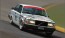BEEMAX 1/24シリーズ ボルボ240ターボ 1985 DTMチャンピオン プラッツ, PLZ78343, by プラッツ