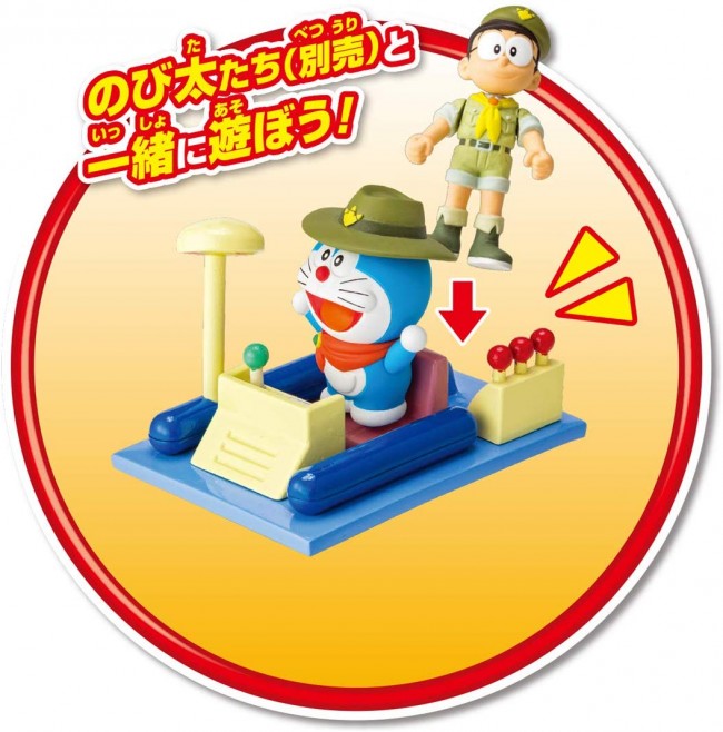 アニア 映画ドラえもん のび太の新恐竜 ドラえもん タイムマシンで行