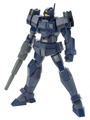 1/144  HG　ｼｬﾙﾄﾞｰﾙﾛｰｸﾞ, BAN13541, by バンダイ