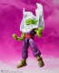S.H.Figuarts  ドラゴンボールDAIMA ピッコロ (ミニ) -DAIMA- バンダイ, BAC66406, by バンダイ