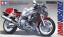 1/12 オートバイシリーズ No.58 ヤマハ FZR750R (OW01) タミヤ, TAM82643, by タミヤ
