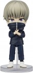 Figuarts mini 呪術廻戦 狗巻棘 バンダイ, BAC37307, by バンダイ