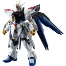 GUNDAM UNIVERSE 機動戦士ガンダムSEED FREEDOM ZGMF/A-262B STRIKE FREEDOM GUNDAM TYPEⅡ バンダイ, BAC64235, by バンダイ
