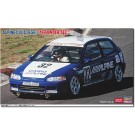 1/24 アルパイン シビック (EG6) 1993 インターTEC ハセガワ, HAS06885, by ハセガワ