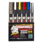 ガンダムマーカー AMS105 ベーシックセット GSIクレオス, GSI16333, by GSIクレオス
