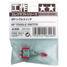 ﾀﾐﾔ ｴﾚｸﾗﾌﾄｼﾘｰｽﾞ 6Pﾄｸﾞﾙｽｲｯﾁ 75017 タミヤ, TAM61160, by タミヤ