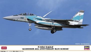 1/72 F-15DJ イーグル “アグレッサー 40周年記念 ブルースキーム” ハセガワ, HAS24038, by ハセガワ
