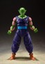 S.H.Figuarts ドラゴンボールZ ピッコロ-誇り高きナメック星人- (再販) バンダイ, BAC98704, by バンダイ