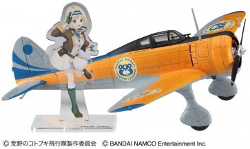 1/48 荒野のコトブキ飛行隊 大空のテイクオフガールズ 九七式戦闘機 ガデン商会仕様 ハセガワ, HAS22305, by ハセガワ