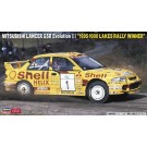 1/24 三菱 ランサー GSR エボリューション III “1995 1000湖ラリー ウィナー” ハセガワ, HAS05604, by ハセガワ
