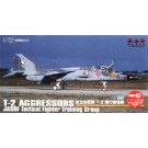 1/72 航空自衛隊 T-2 飛行教導隊 パート3(ダークグレー制空迷彩編) プラッツ, PLZ68184, by プラッツ