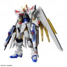 1/144 HG マイティーストライクフリーダムガンダム (ガンダム SEED FREEDOM) バンダイ, BAN63849, by バンダイ