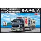 1/32 アートトラック 丸美グループ 亀山急送 豊丸冷急 アオシマ, AOS57896, by アオシマ