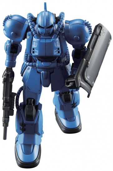 1/144　ＨＧ ブグ（ランバ・ラル機）, BAN5046, by バンダイ