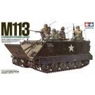 1/35 MM M-113, TAM35040, by タミヤ