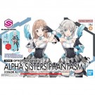 30MS オプションボディパーツ アルファシスターズファンタズム 1 [カラーA] バンダイ, BAN57060, by バンダイ