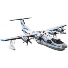 1/144 航空機シリーズ 海上自衛隊 救難飛行艇 US-2 試作機 アオシマ, AOS57629, by アオシマ