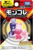 ポケットモンスター モンコレ MS-11 デカヌチャン タカラトミー, TAK38002, by タカラトミー
