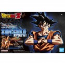 Figure-rise Standard 孫悟空 (NEW SPEC Ver.) 『ドラゴンボールZ』 バンダイ, BAN33538, by バンダイ