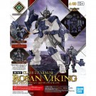 30MF クラスアップアーマー (ローザンヴァイキング) バンダイ, BAN74524, by バンダイ