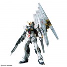 1/144 RG ニューガンダム バンダイ, BAN78426, by バンダイ