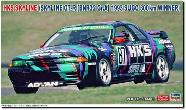 1/24 HKS スカイライン (スカイラインGT-R [BNR32 Gr.A仕様] 1993 SUGO 300km ウィナー) ハセガワ, HAS06700, by ハセガワ