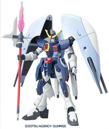 1/144  HGｱﾋﾞｽｶﾞﾝﾀﾞﾑ, BAN39171, by バンダイ