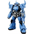 1/144　HG ﾌﾟﾛﾄﾀｲﾌﾟｸﾞﾌ 戦術実証機, BAN6404, by バンダイ