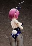 1/4 食戟のソーマ 新戸緋沙子 バニーVer. フリーイング, FRE99802, by FREEing