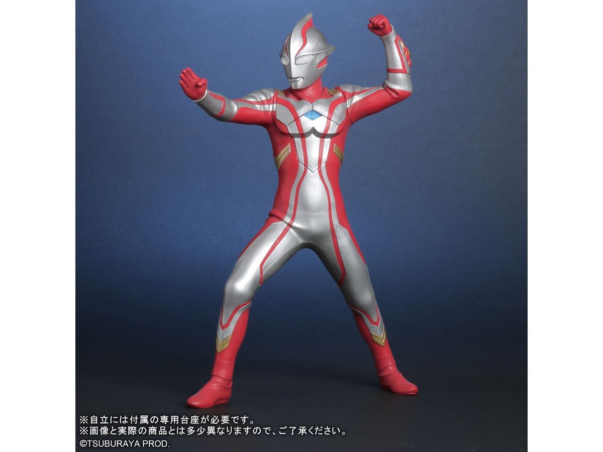 大怪獣シリーズ ULTRA NEW GENERATION ウルトラマンメビウス Ver.2