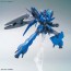 1/144 HGBD:R 1/144 HGBD:R アルスアースリィガンダム バンダイ, BAN95423, by バンダイ