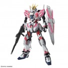1/100 MG ナラティブガンダム C装備 Ver.Ka (機動戦士ガンダムNT) バンダイ, BAN63085, by バンダイ