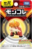 ポケットモンスター モンコレ MS-32 アチゲータ タカラトミー, TAK32741, by タカラトミー