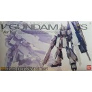 プレミアムバンダイ 1/100 MG νガンダム HWS Ver.Ka, PBA48326, by プレミアムバンダイ