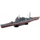 1/700 艦船(フルハルモデル) 日本海軍 重巡洋艦 愛宕 1942 アオシマ, AOS04054, by アオシマ