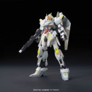 1/144 HGBF 051 ﾙﾅｹﾞｲｻﾞｰｶﾞﾝﾀﾞﾑ, BAN54444, by バンダイ