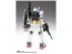 GUNDAM FIX FIGURATION METAL COMPOSITE RX78-02 ガンダムTHE ORIGIN[Re:PACKAGE], BAN48786, by バンダイ