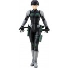 POP UP PARADE 怪獣8号 保科宗四郎 グッドスマイルカンパニー, GSC94939, by グッドスマイルカンパニー