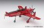 1/48 荒野のコトブキ飛行隊 局地戦闘機 震電 イサオ機 仕様 ハセガワ, HAS22282, by ハセガワ