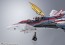 DX超合金 劇場版 マクロスΔ 絶対LIVE!!!!!! VF-31AX カイロスプラス（ミラージュ・ファリーナ・ジーナス機） バンダイ, BAC29753, by バンダイ