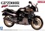1/12 バイク 5 カワサキ GPZ 900R ニンジャ '02モデル（黒） アオシマ, AOS42878, by アオシマ