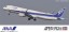 1/200 ANA エアバスA321ceo ハセガワ, HAS08271, by ハセガワ