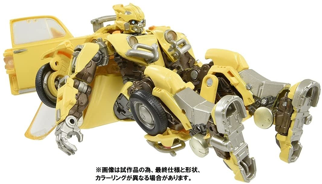 トランスフォーマー プレミアムフィニッシュシリーズ PF SS-01