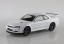 1/32 ザ・スナップキット No.11-B ニッサン R34スカイライン GT-R(ホワイト) アオシマ, AOS62517, by アオシマ