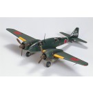 1/48 百式司令部偵察機 3型, TAM61092, by タミヤ
